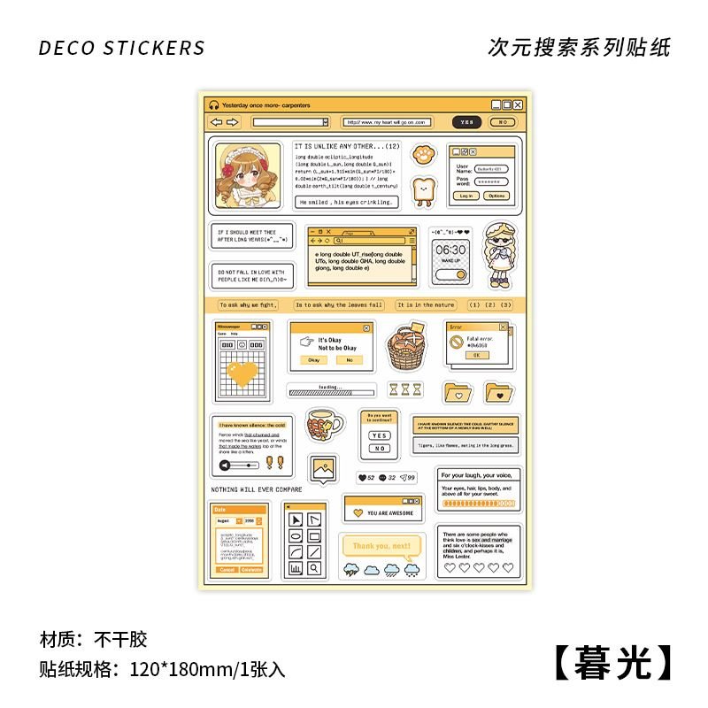 Simple Dimensional Search Series Text Dialog Pocket Book Decoration Material Sticker