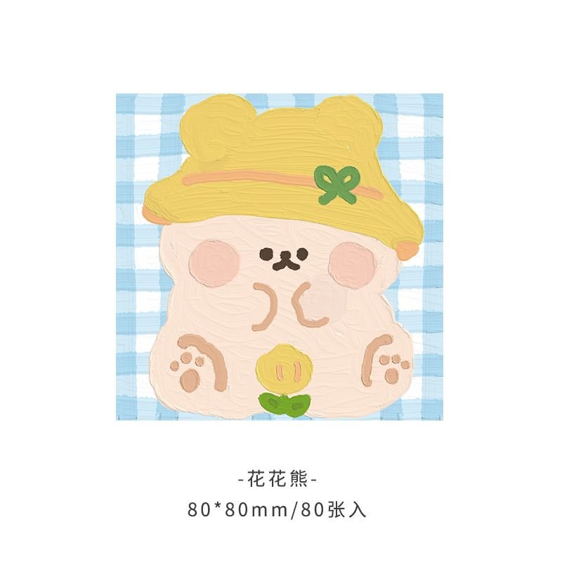 Simple Cartoon Cute Sticky Animal Oil Painting Post-It Notes