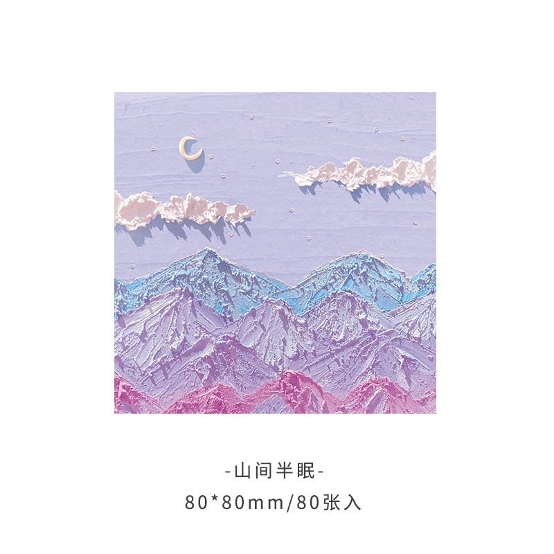 Simple Cartoon Cute Sticky Animal Oil Painting Post-It Notes