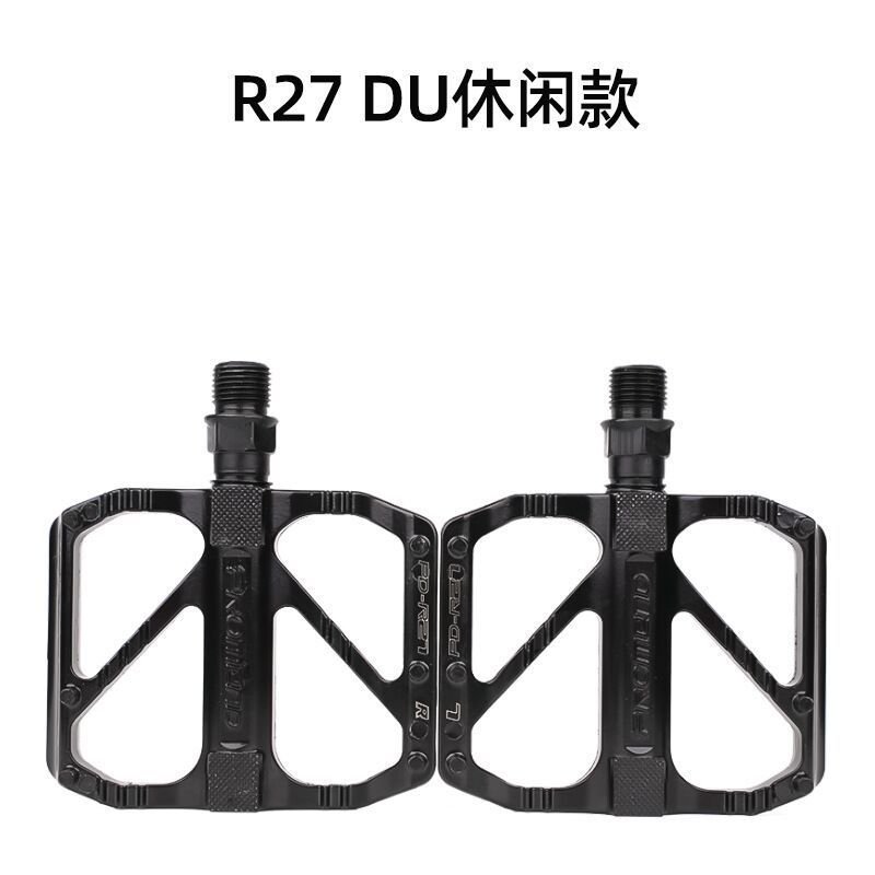 Aluminum Alloy Bicycle Pedal