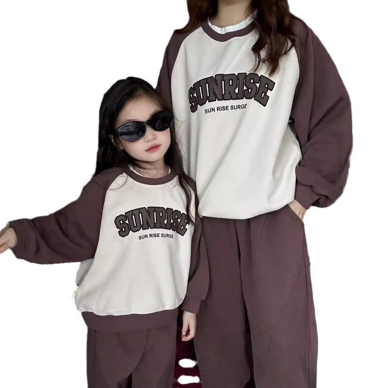 Autumn Children Fashion Color Matching Round Neck Long Sleeve Parent-Child Sweatshirt