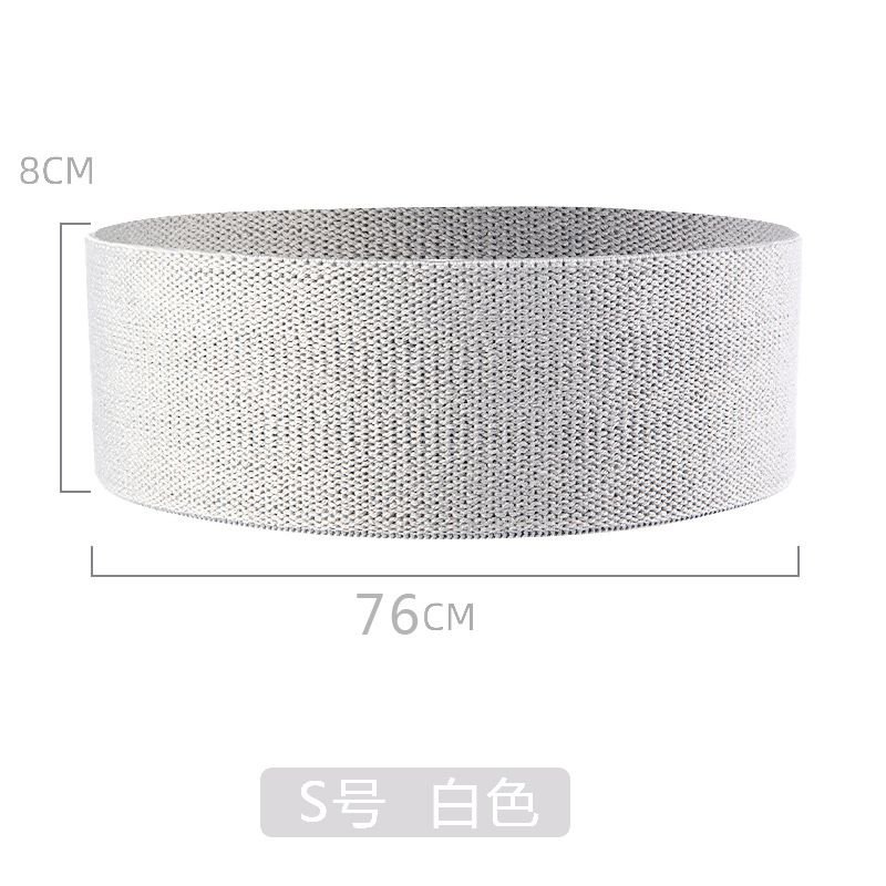 Household Portable Sports Fitness Latex Non-Slip Elastic Squat Yoga Knitted Resistance Band